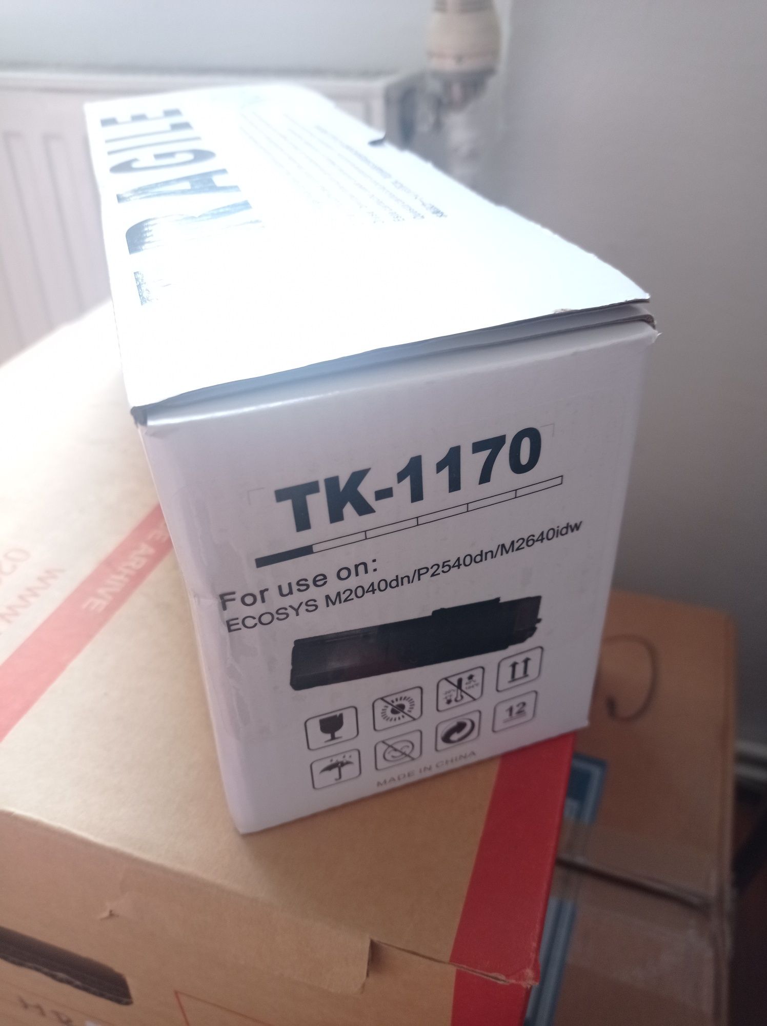 SIGILAT- Toner Compatibil TK-1170