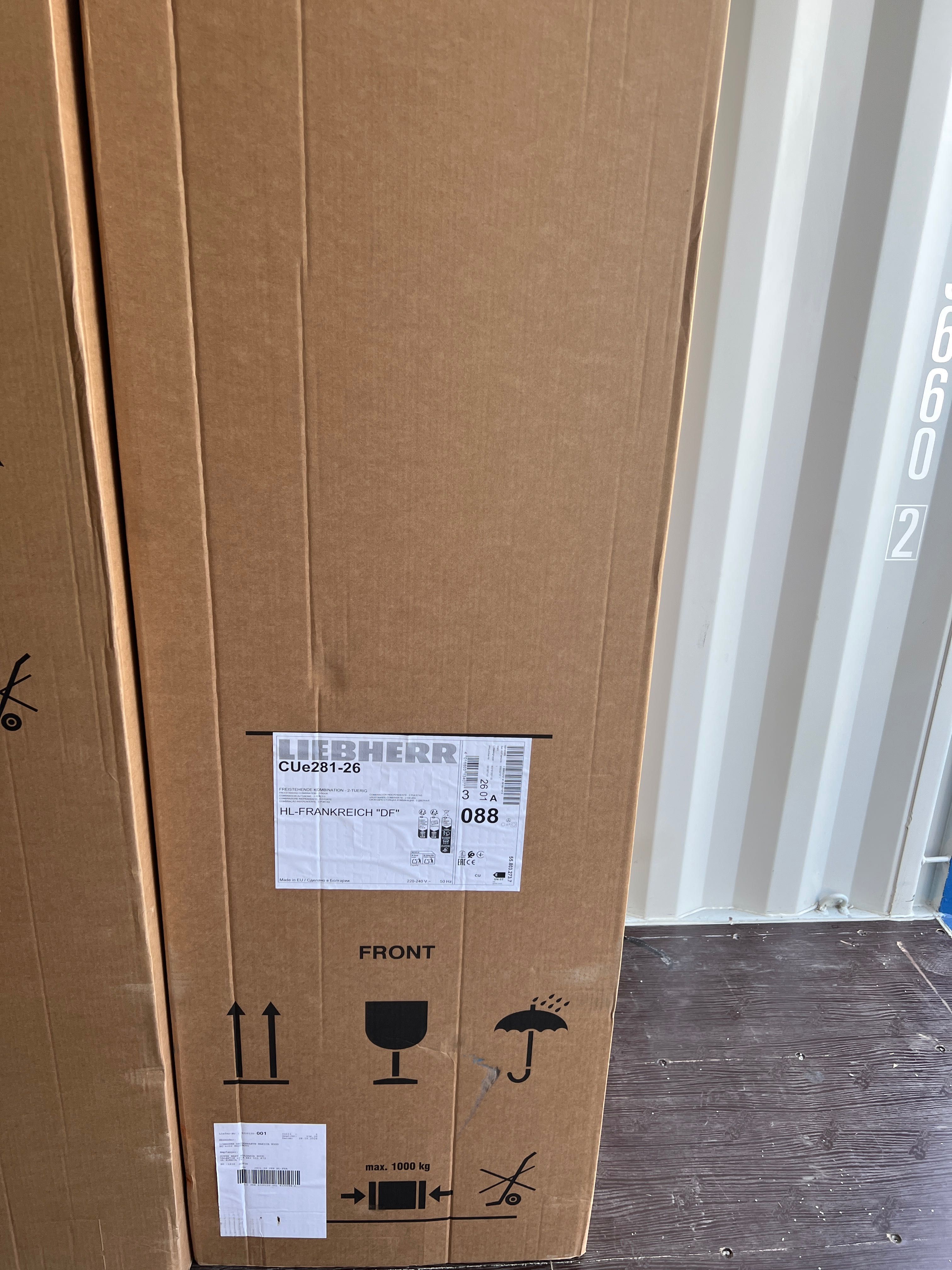Чисто нов! Хладилник с фризер LIEBHERR CUe281-26 SMART FROST, 265л