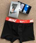 Boxeri bărbați Nike