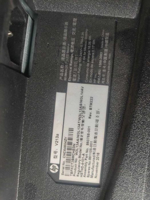 5 Мониторов с разбитой МАТРИЦЕЙ