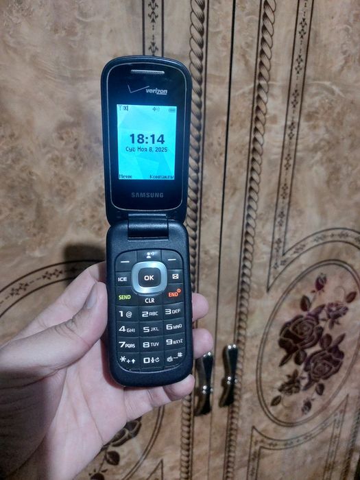 Perfektum O'zimi telefonim karopkasi yo'g' ishlashi 100% yaxshi