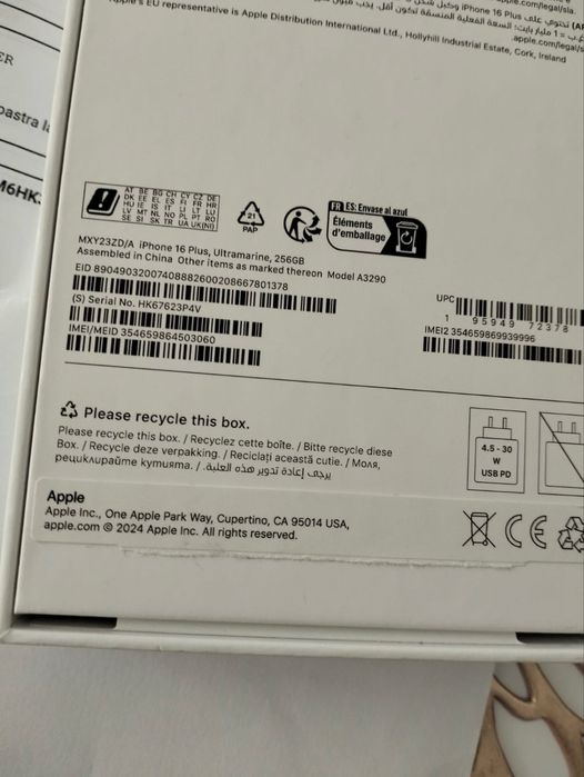 Iphone 16 plus ,256 gb nou