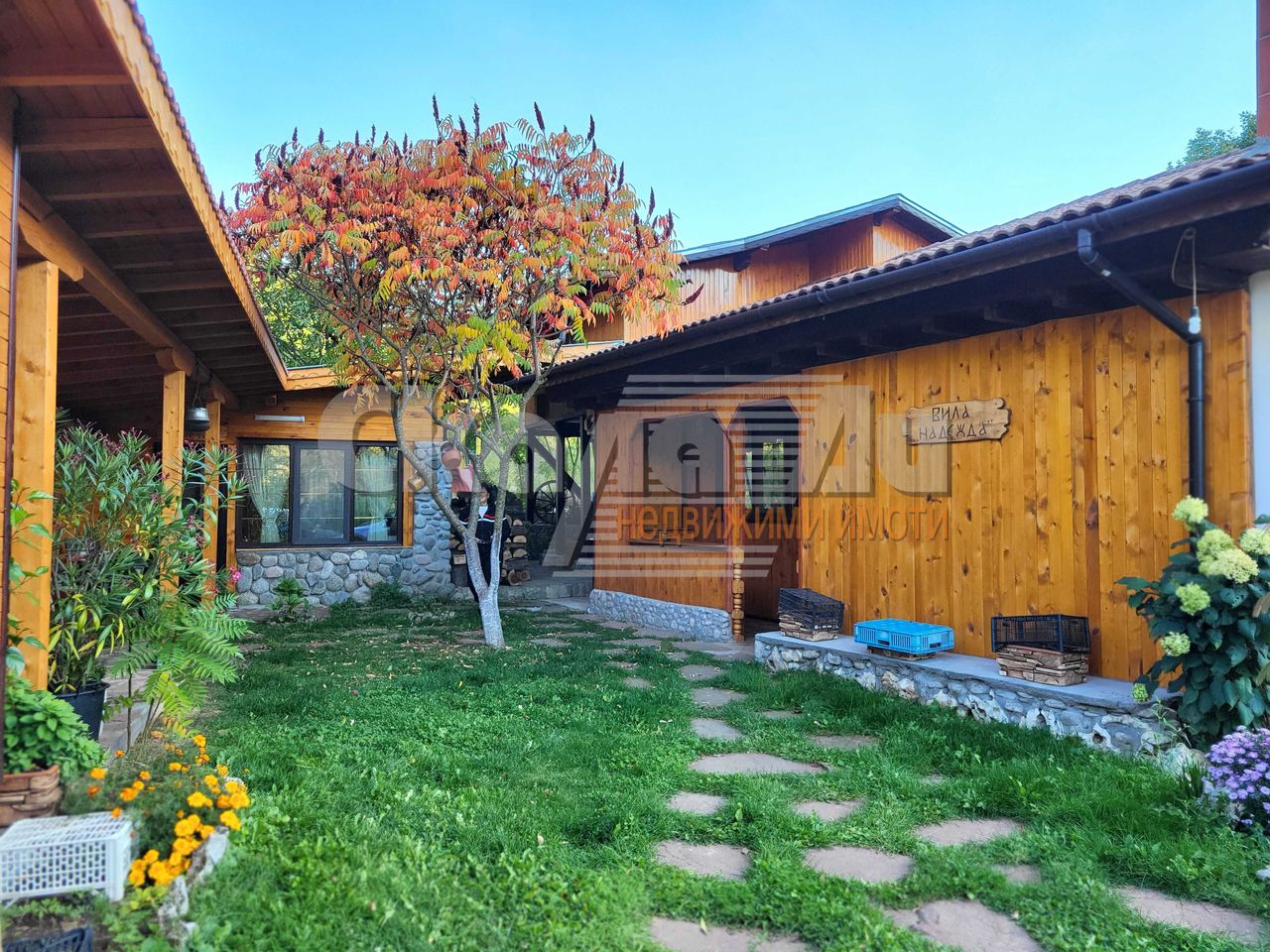 Продава се Къща в с. Рибарица, Област Ловеч - 170 кв.м за 930 €/кв.м - Снимка #5