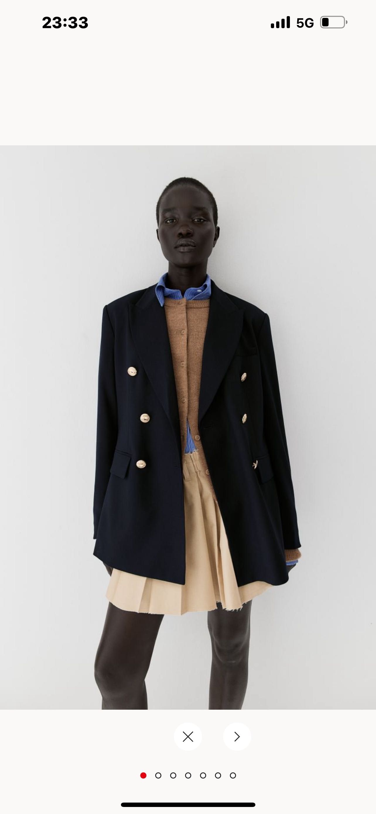 Двуредово Сако  oversize ново
