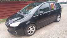 Ford C-Max FORD CMax - unic proprietar si utilizator de nou - cumparat de la Ford