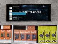 Smart emas televizorlarga Smart Tv Box ulab Smart qilib beramiz