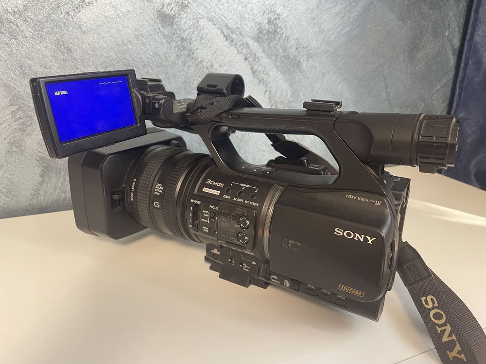 Camera video Sony Z5 cu MRC 1