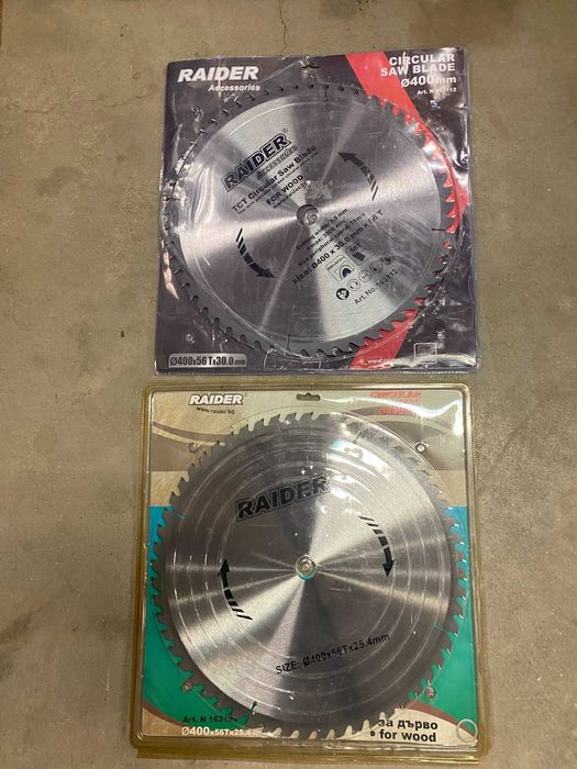 Диск за циркуляр/Диск диамантен WET/Диск ламелен 115mm
