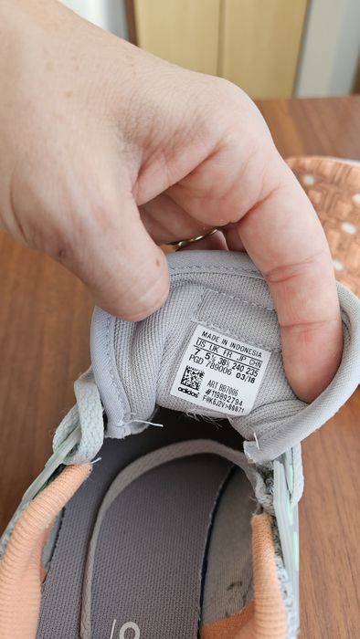 Дамски маратонки Adidas 38 2/3