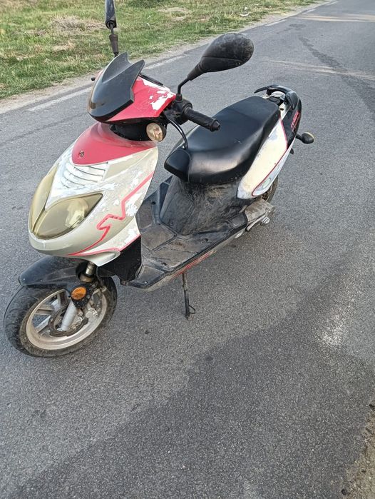 Vînd scuter de 50 cm