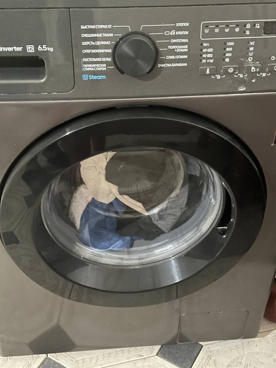 samsung  6.5 kg kir yuvish mashinasi