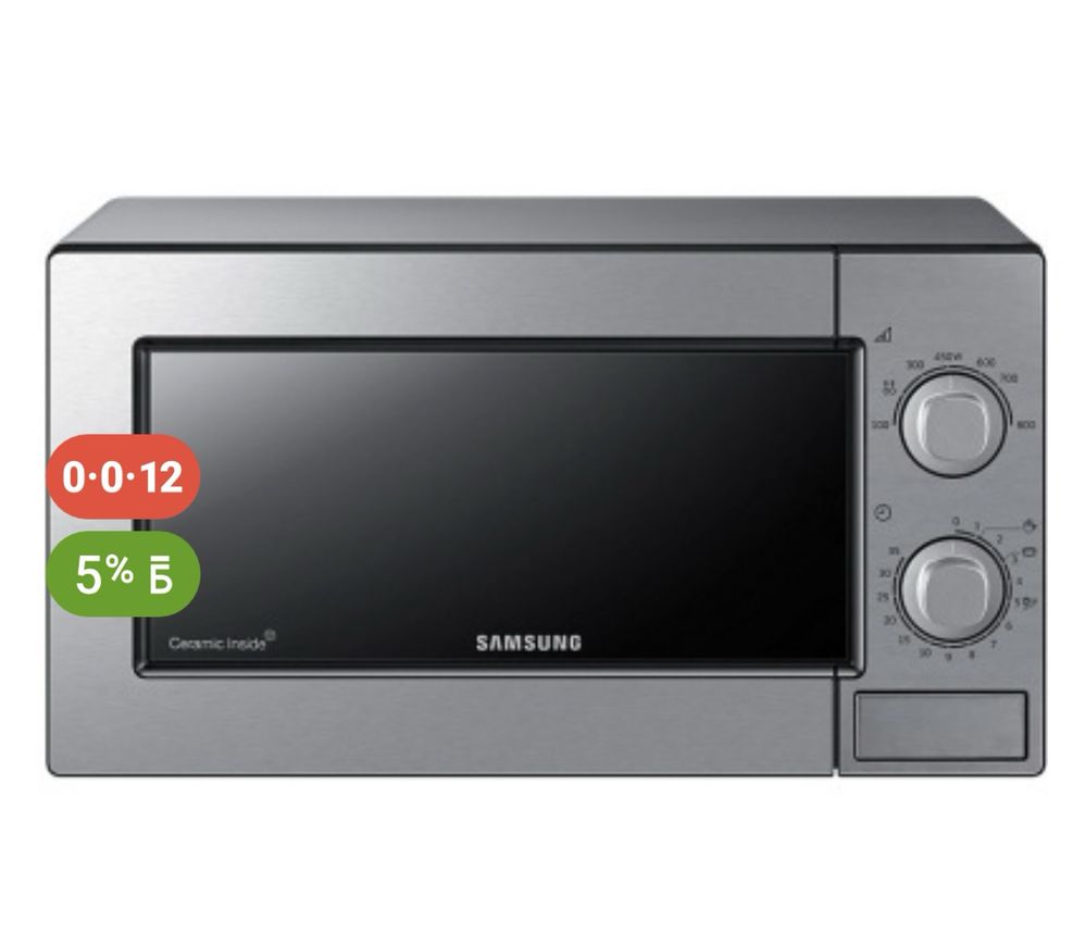 Микровалновка Samsung