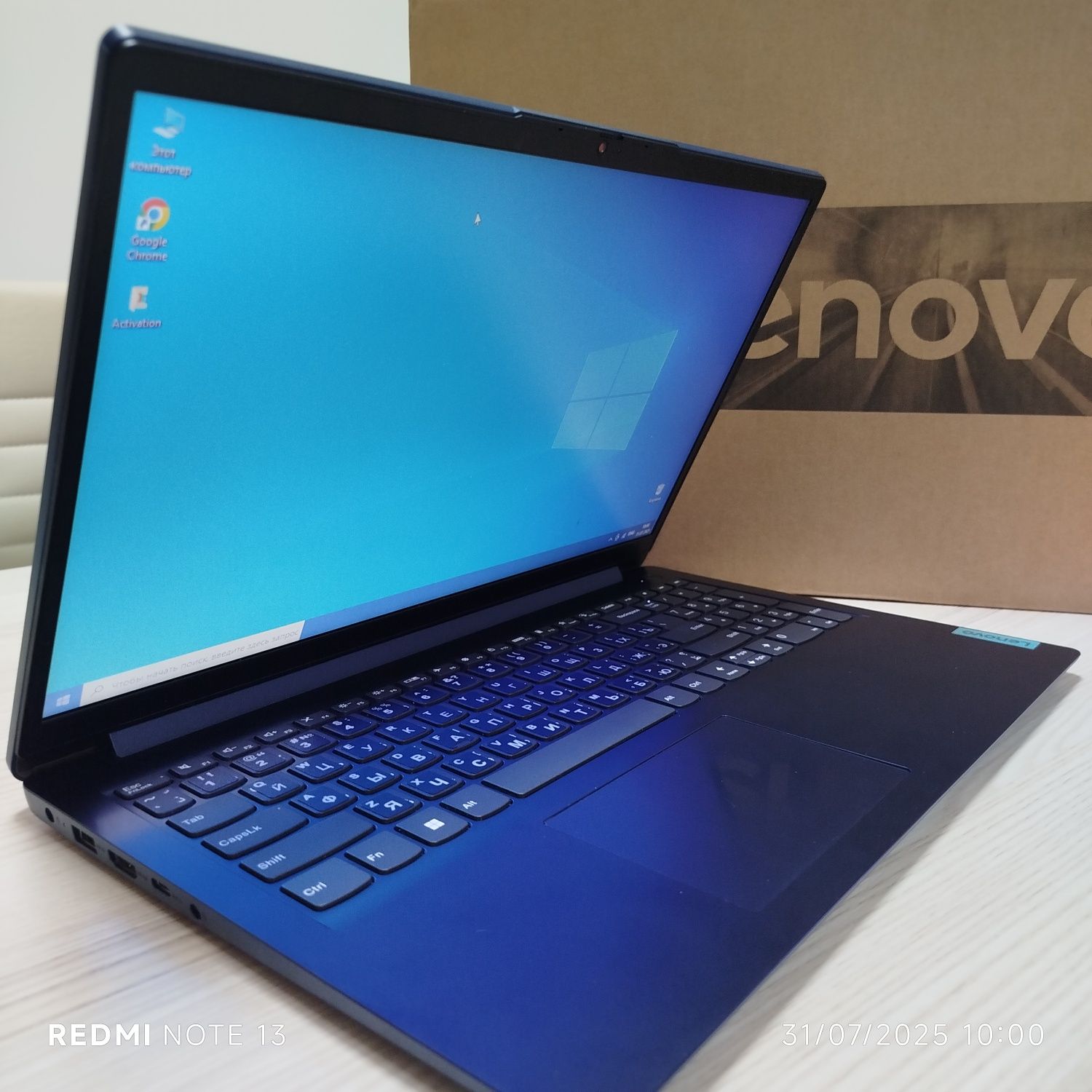 Lenovo 4020 8/256