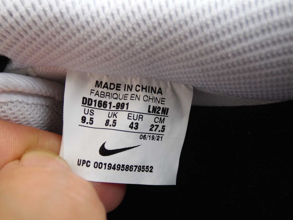 Nike iD By You Air Force 1 High To Low - 43 номер Оригинални!