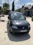 Piese vw caddy motor 1.9 bjb 77 kw 5 locuri culisanta pe ambele parti
