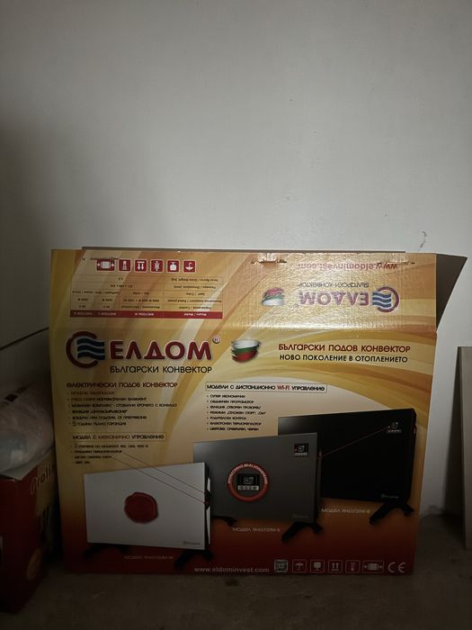 Конвектор Eldom