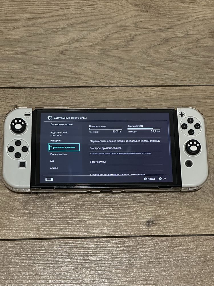 Продам Nintendo Switch Oled