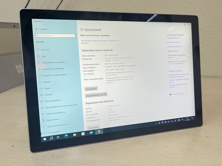 Планшет на Windows Microsoft Surface Pro 7+ i5 11gen 8gb ram  128 ssd