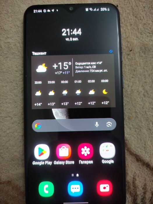 Продам Samsung Galaxy a30s