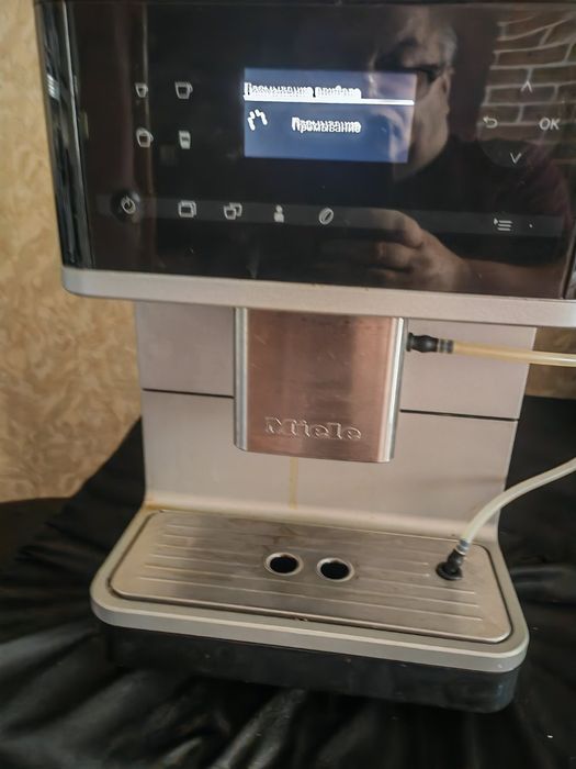 Miele CM 61 typ501