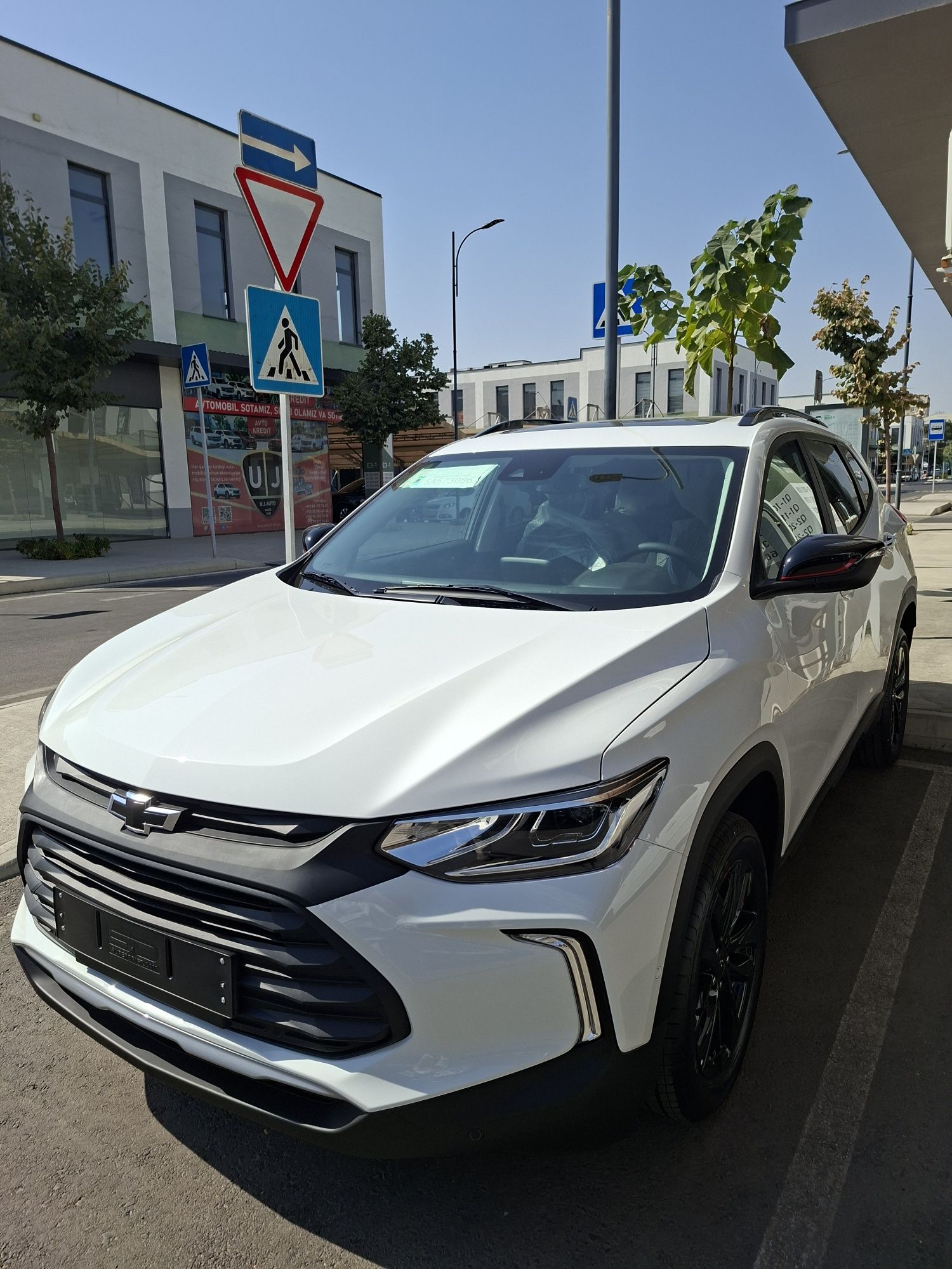 tracker 2 redline 2025 Full