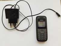 Nokia 1208 necodat taste butoane seniori cu incarcator