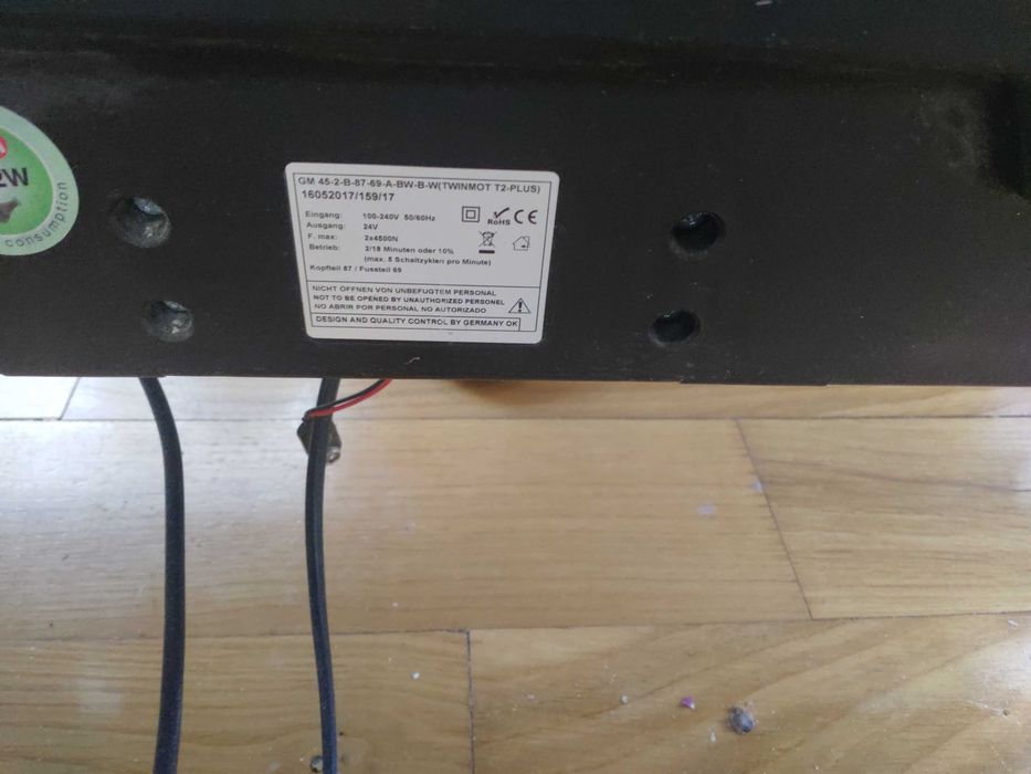 подматрачна скара и матрак