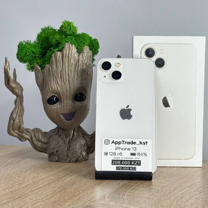 iPhone 13 айфон 13 128gb РАССРОЧКА