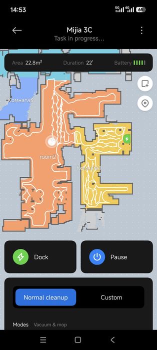 Робот-пылесос Mijia Mop 3C белый