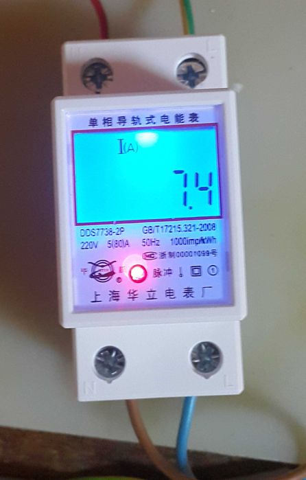 Контролен електромер , волтметър , амперметър , ватметър за DIN шина