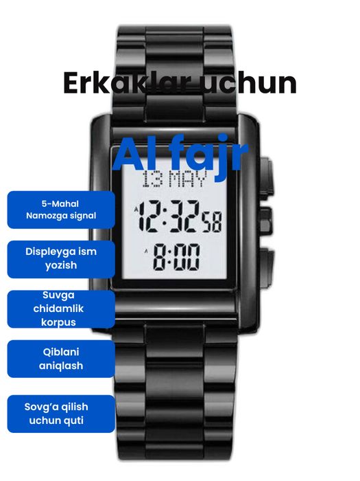 Al fajr erkaklar uchun