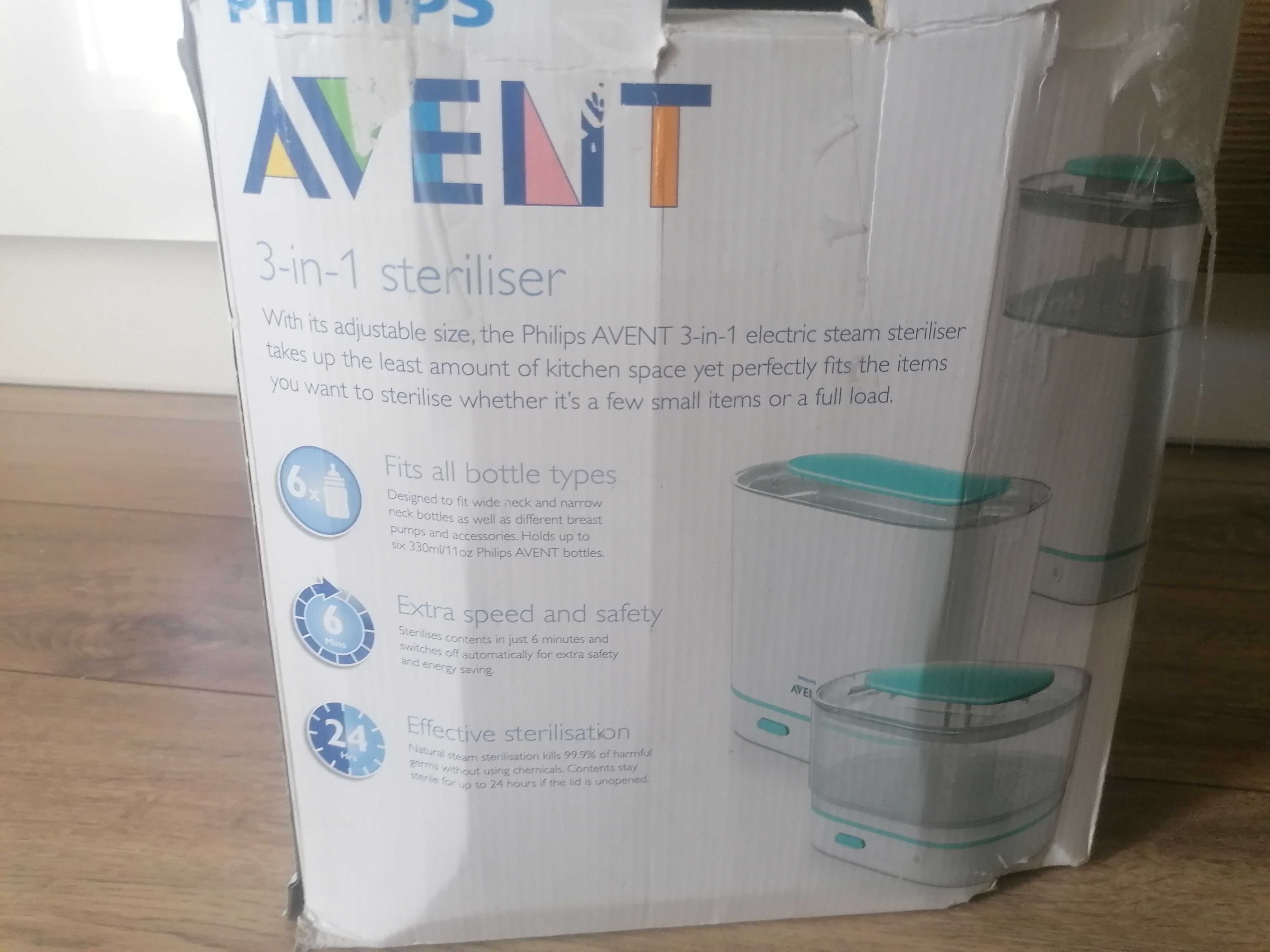 Електрически стерилизатор Philips Avent 3в1