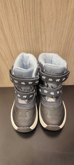 Бебешки апрески Lupilu