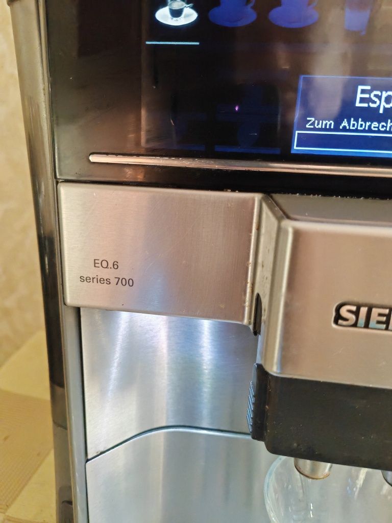 Siemens EQ6 series 700