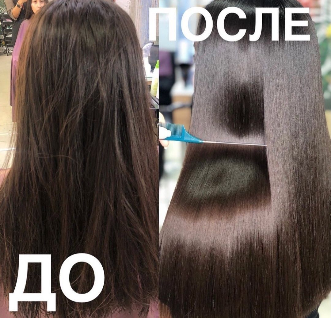 Кератиновое выпрямление и Ботокс волос по акции 20000т