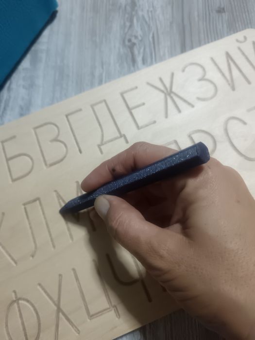 Азбука и числа за проследяване с пръст,писалка, пластелин