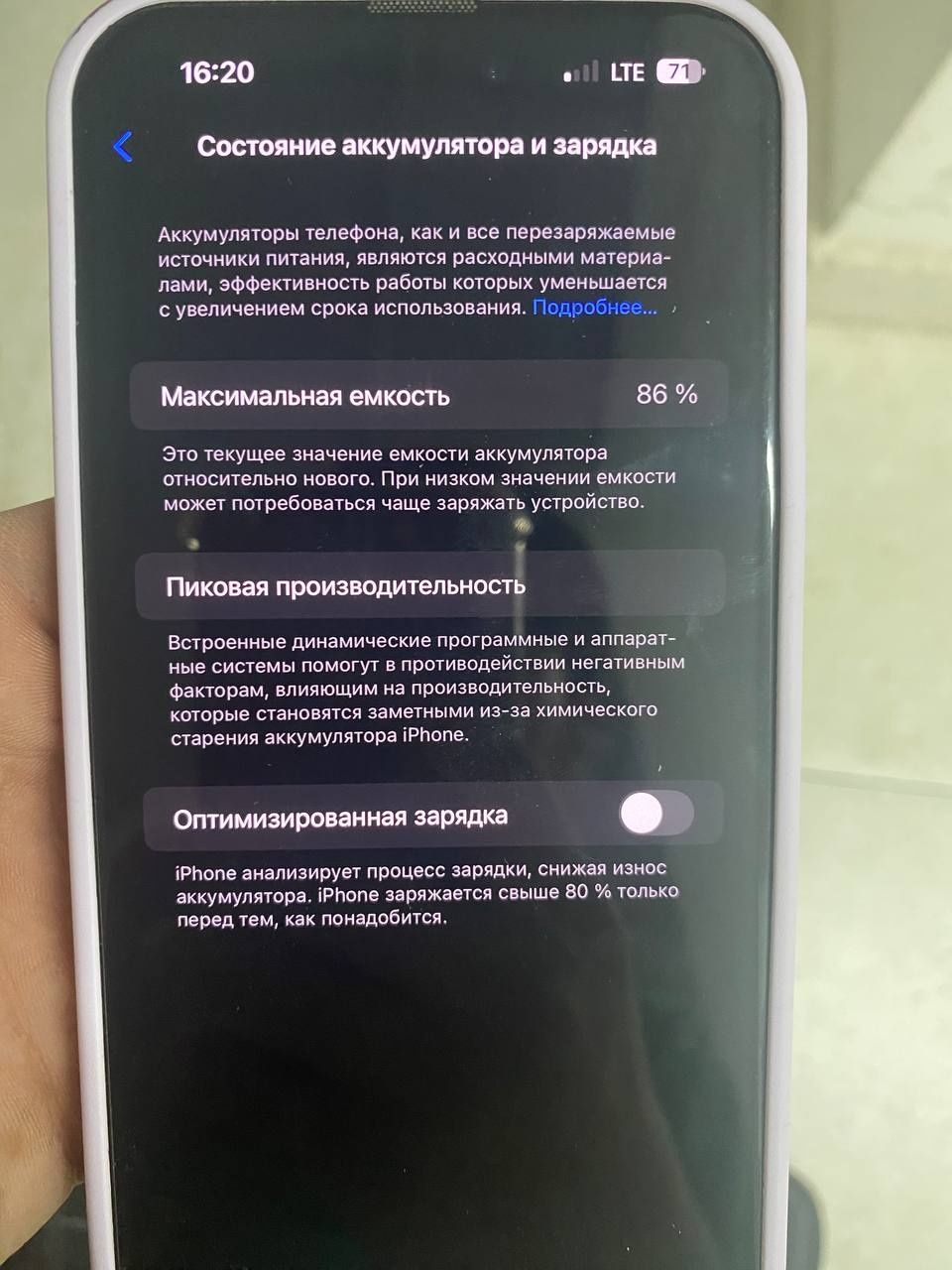 Iphone 14 Pro max sotiladi srochna
