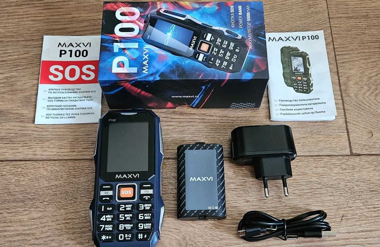 Сотовый телефон Maxvi P100  Powerbank Акб  Li-Ion 5500 мА*ч
