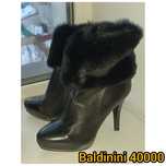 Chester Fendi Wonder Baldinini