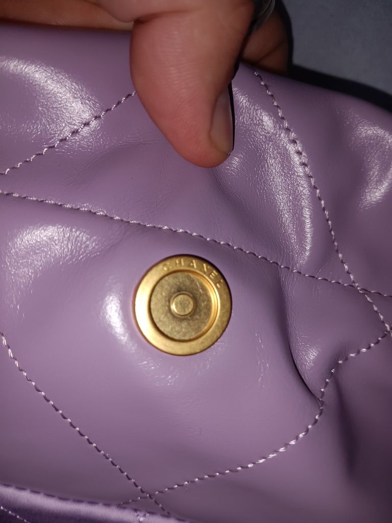 Geanta din piele naturala Chanel