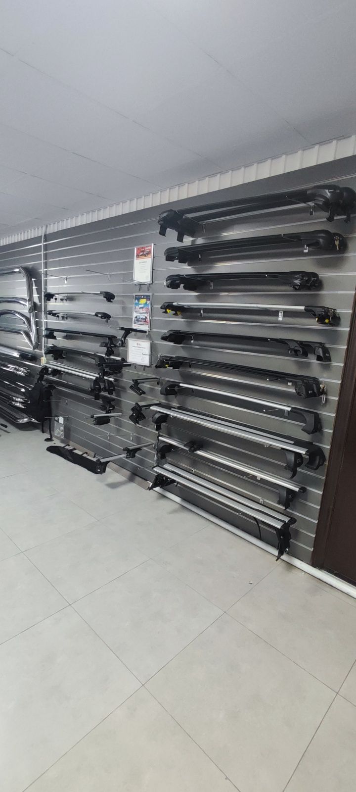 Автобокс, Багажник на Крышу