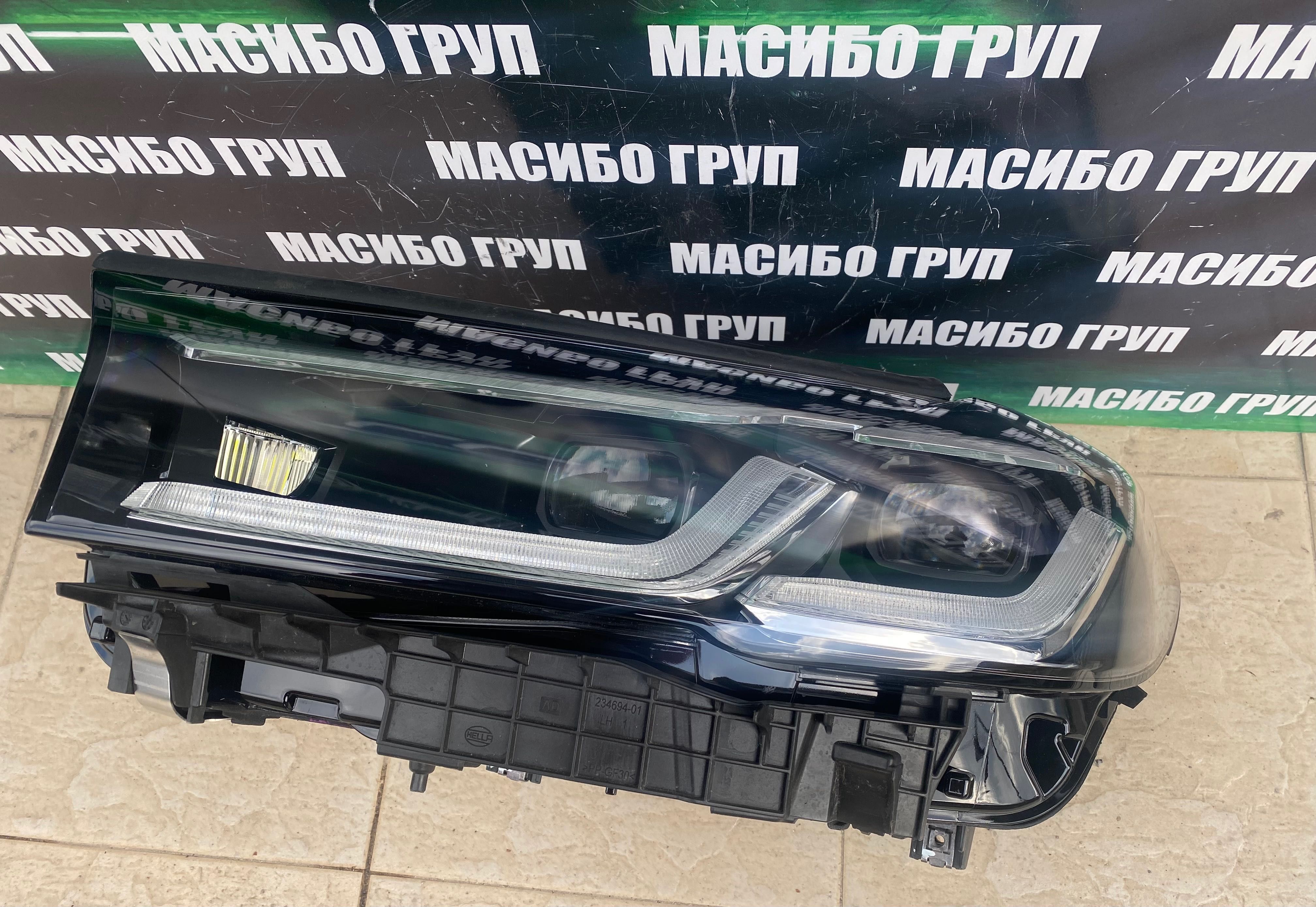 Фар far ляв фарове BMW LED за Бмв 5 Г30 Г31 фейс Bmw G30 G31 LCI