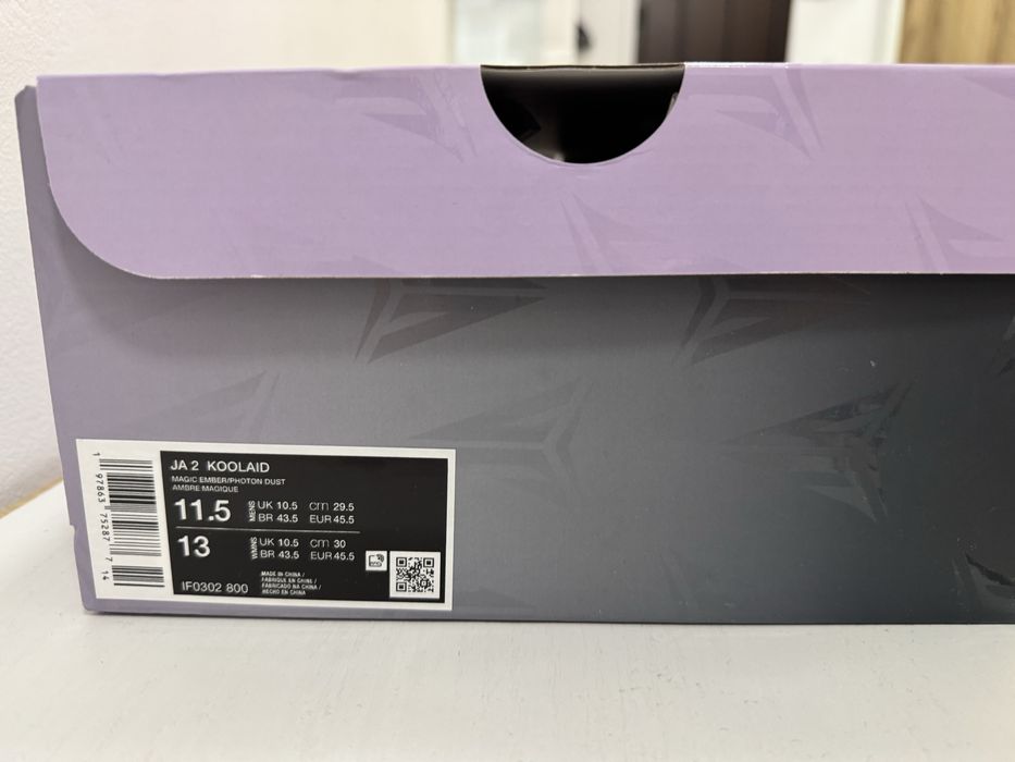 маратонка Nike Ja 2 x Kool-Aid в цвят Magic Ember/Photon Dust