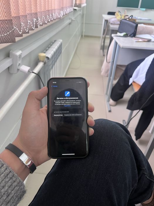 Айфон 11 все оригинал