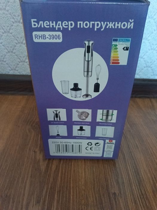 Продам влендер Tri Tower