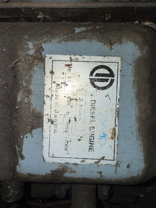 Продается Кара Погрузчик Made in Bulgaria