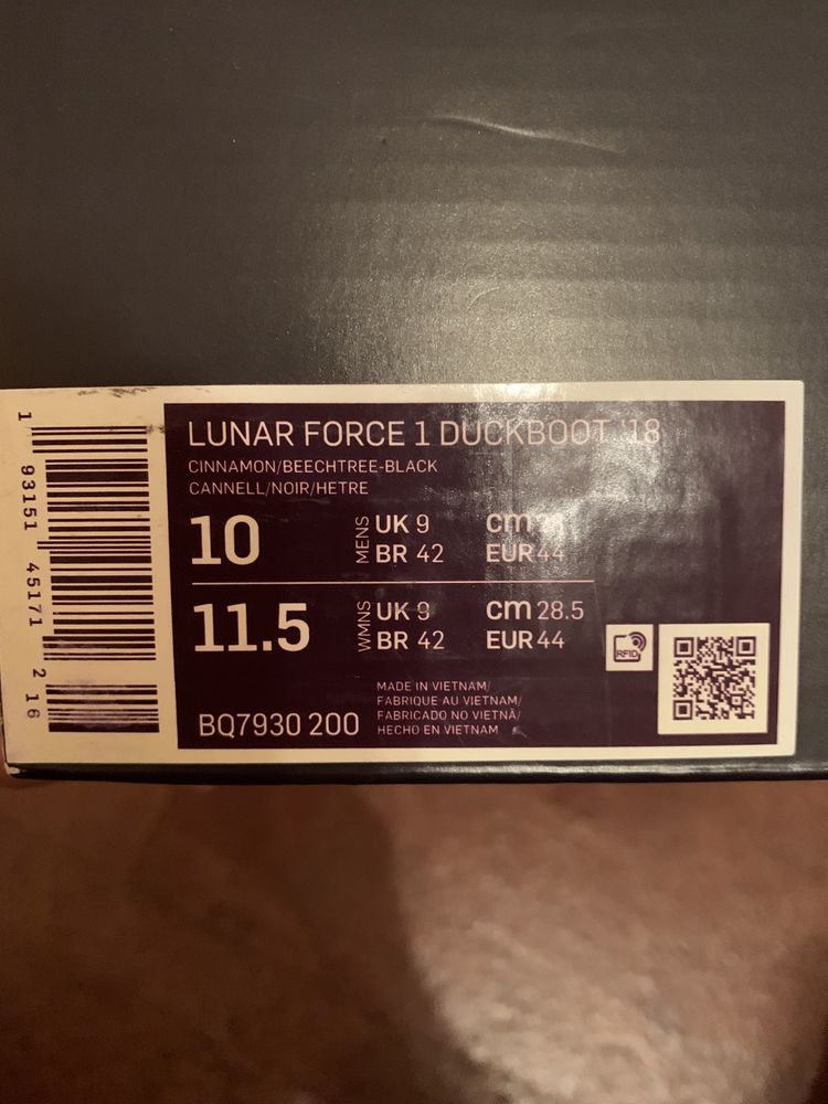 ПРОМОЦИЯ! Nike Lunar Force 1 Duckboot ‘18