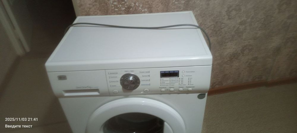 Продам стиральную машинку автомат