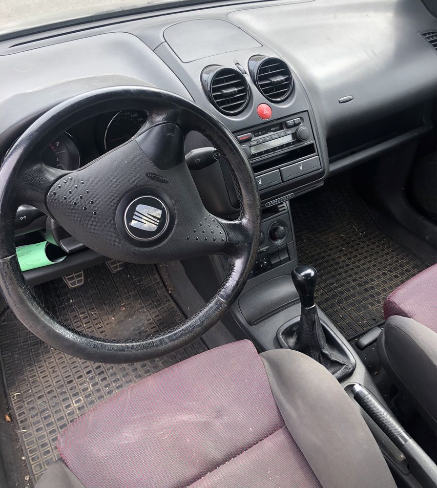 Seat arosa 1.4 16 v на части