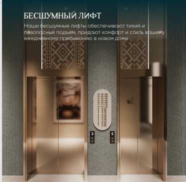 2 хонали уй эндигина 16000! 25% скидкада (SJ)